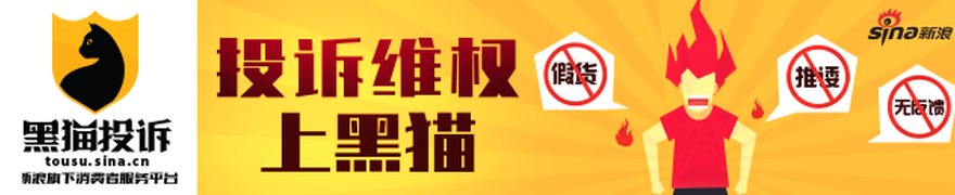 居然已二次登陆!最新应对台风措施:上海两大机场今日取消航班653班!上海地铁地面和高架段限速运行!京沪高铁停运!
